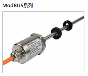 專業磁致伸縮位移傳感器廠家，高分辨率