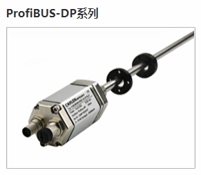 專業磁致伸縮位移傳感器廠家，高分辨率