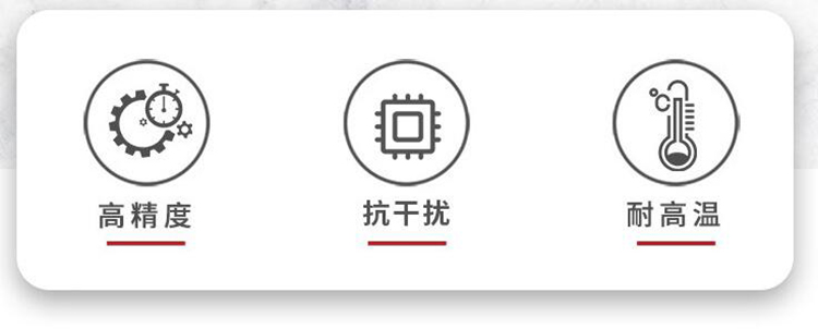 磁柵尺抗干擾圖片 磁柵尺抗干擾圖片